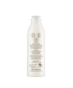 Alternative view of Acondicionador Aveno   X 250 Ml